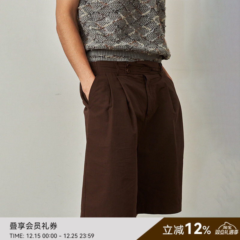 SAME FLOW 腰头开衩透气干爽微喇叭式直筒阔腿宽松交叉腰提臀短裤