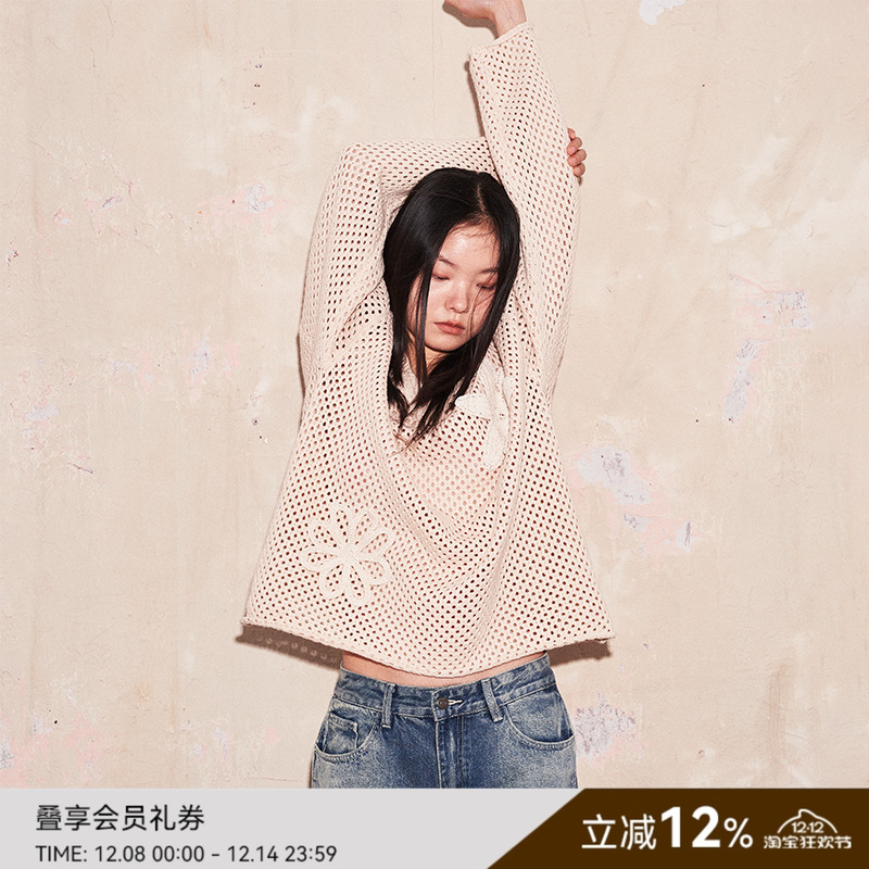 SAME FLOW 原创V领镂空手工点缀绣花小众宽松落肩连帽男女款卫衣