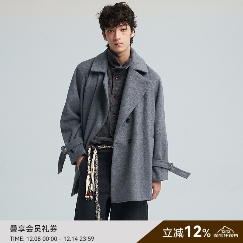 SAME FLOW 百搭高级灰双排扣御寒保暖羊毛宽松直筒双排扣大衣