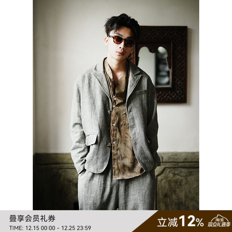 SAMEFLOW日系廓形苎麻西装