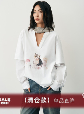 【清仓款】SAME FLOW 原创猫咪印花V领假两件长袖上衣搭T恤女秋
