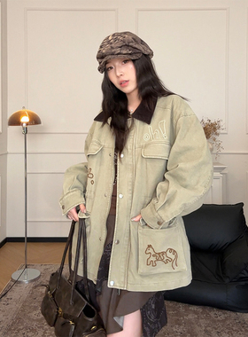SAME FLOW×哎呀我的马“小马蛋花”复古刺绣水洗夹克刺绣外套女