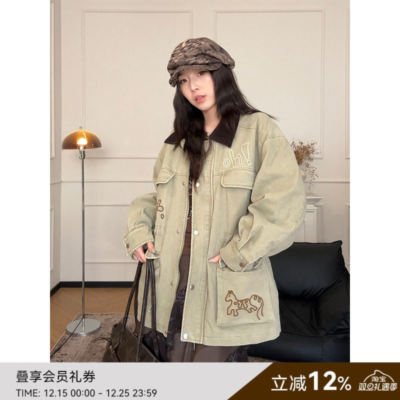 SAME FLOW×哎呀我的马“小马蛋花”复古刺绣水洗夹克刺绣外套女