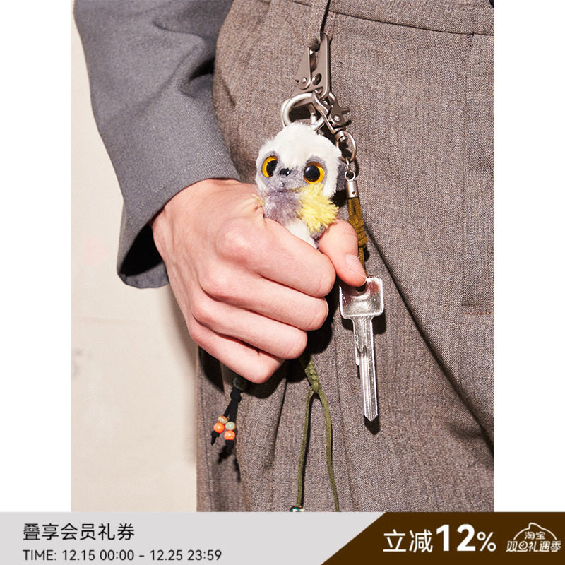 SAME FLOW 原创复古手工时尚可爱毛绒质感挂饰婴猴玩偶钥匙扣挂件