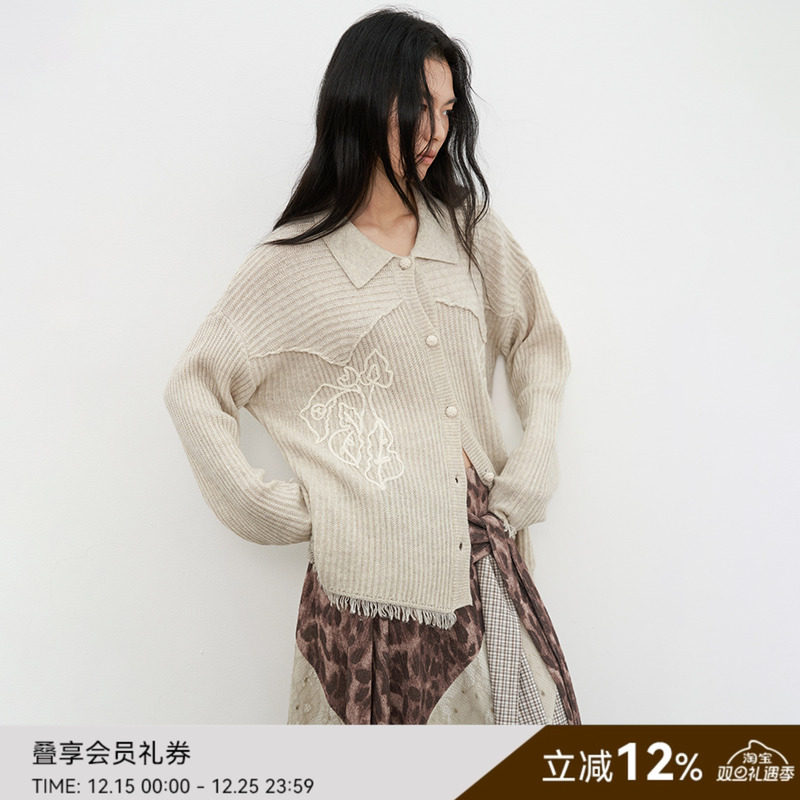 【田栩宁同款】SAME FLOW 立体海棠绣花流苏翻领毛衣开衫外套女秋