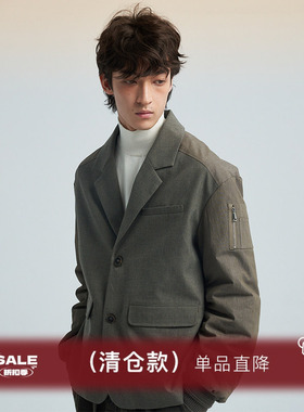 【清仓款】SAME FLOW  秋冬新款松叶绿西装领呢夹克百搭拼色西装