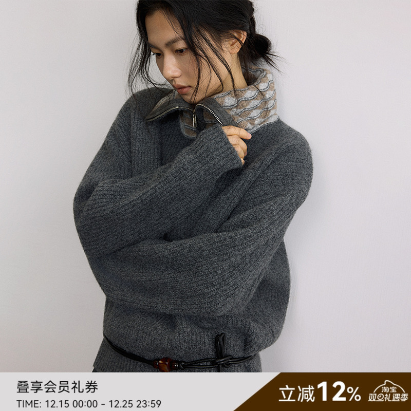 SAMEFLOW 别致复古元素柔软保暖翻领设计亲肤舒适羊毛拉链毛衣女