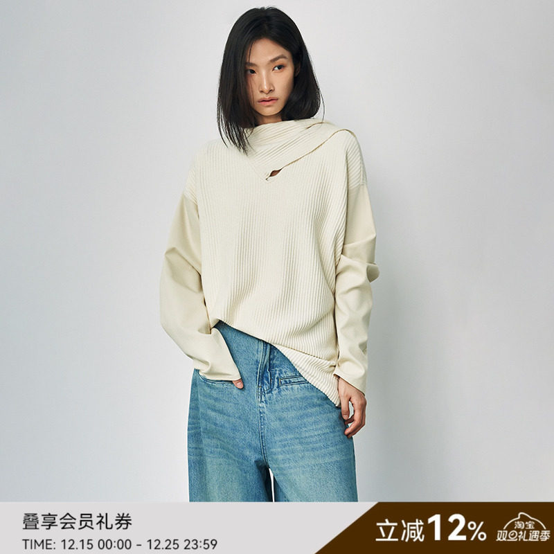 SAME FLOW 松弛米白色针梭质感无性别高级感宽松廓形拼接飘带卫衣