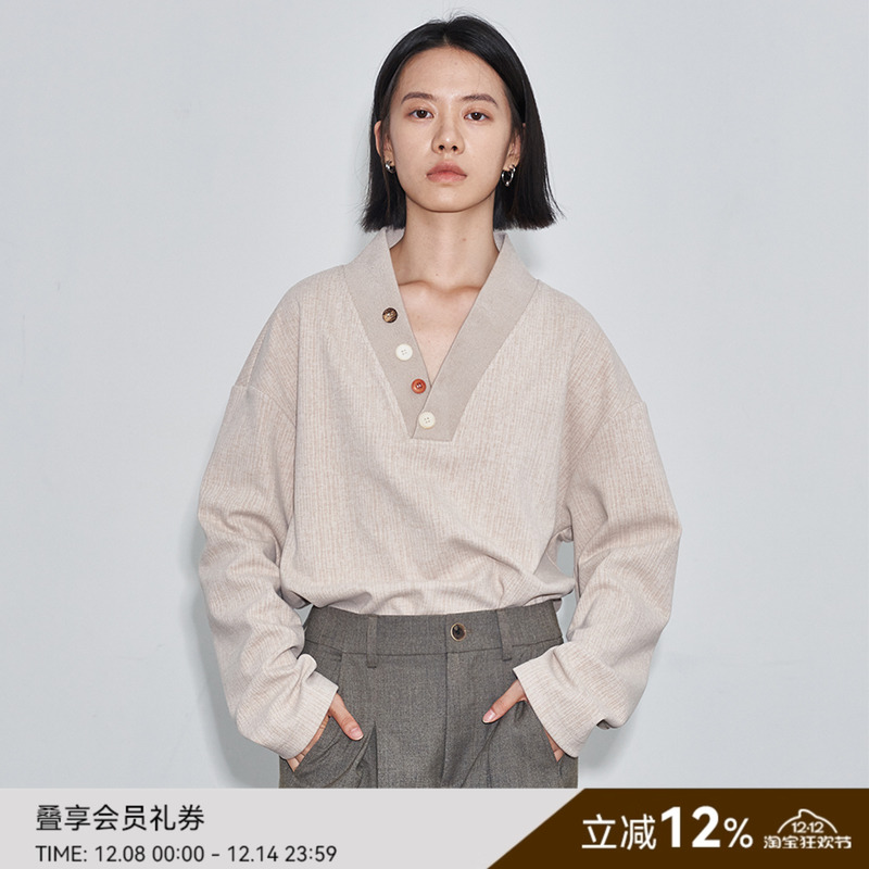 SAME FLOW 同色系螺纹拼接高级感强400g重磅V领纽扣百搭内搭上衣