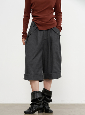 SAME FLOW 高级感灰色毛呢中裤女独特插袋褶皱质感挺括阔腿裤秋季