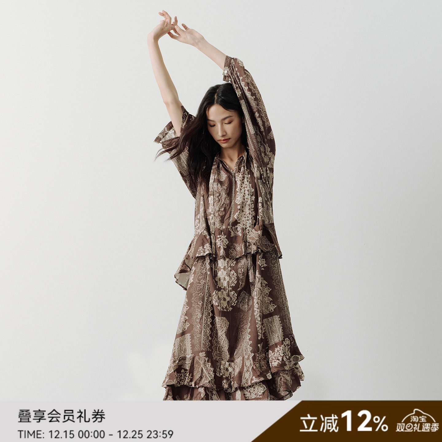 SAME FLOW 度假风连衣裙早秋印花咖色亚麻法式慵懒松弛感穿搭裙子