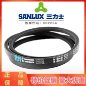 B5900 B5918 B5944 三力士三角皮带B5893Li B5950 B5969传动带B型