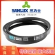 B5900 B5918 B5944 三力士三角皮带B5893Li B5950 B5969传动带B型