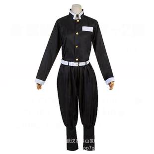 思锐cos鬼灭之刃男装cosCOS军装上弦套装披风舞鬼灭西装鞋服忍者