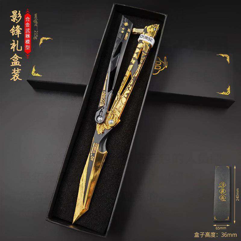 折叠突击弹射全套全金属三角洲行动刀模型刀周边男生大红钥匙战术