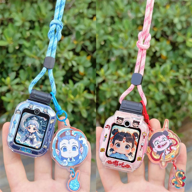 【哪吒】适用华为儿童手表挂绳4pro敖丙5XPro5活力版4X挂脖套5pro