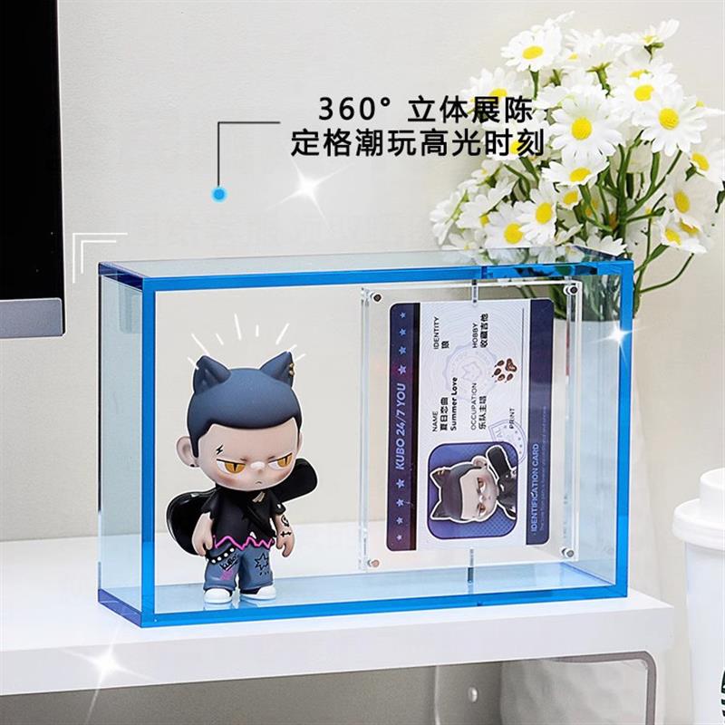 盲盒收纳亚克力展示架适用泡泡玛特哪吒单个娃娃手办展示盒