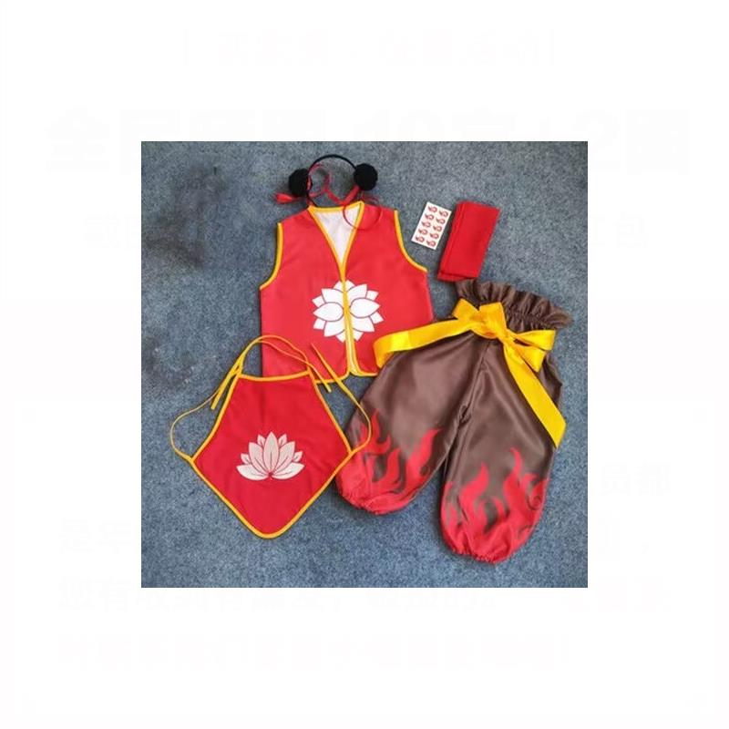 哪吒服装六一儿童演出摄影服幼儿园演出服卡通cos 古装男女动漫服