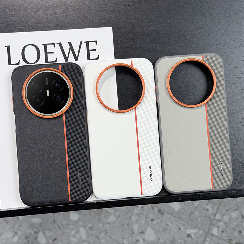 【现货发】高级拼色适用华为mate70air手机壳皮纹mate70AIR保护套全包防摔mate60pro硅胶软边防摔高档橙色