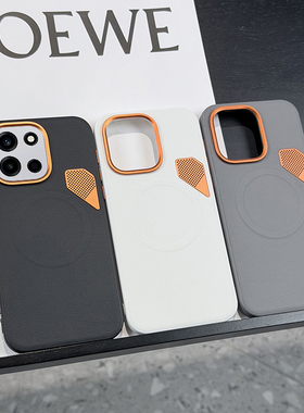 高级五金散热适用一加Turbo6手机壳皮纹一加Turbo6V保护套防摔磁吸充电turbo6创意橙色镜头散热设计