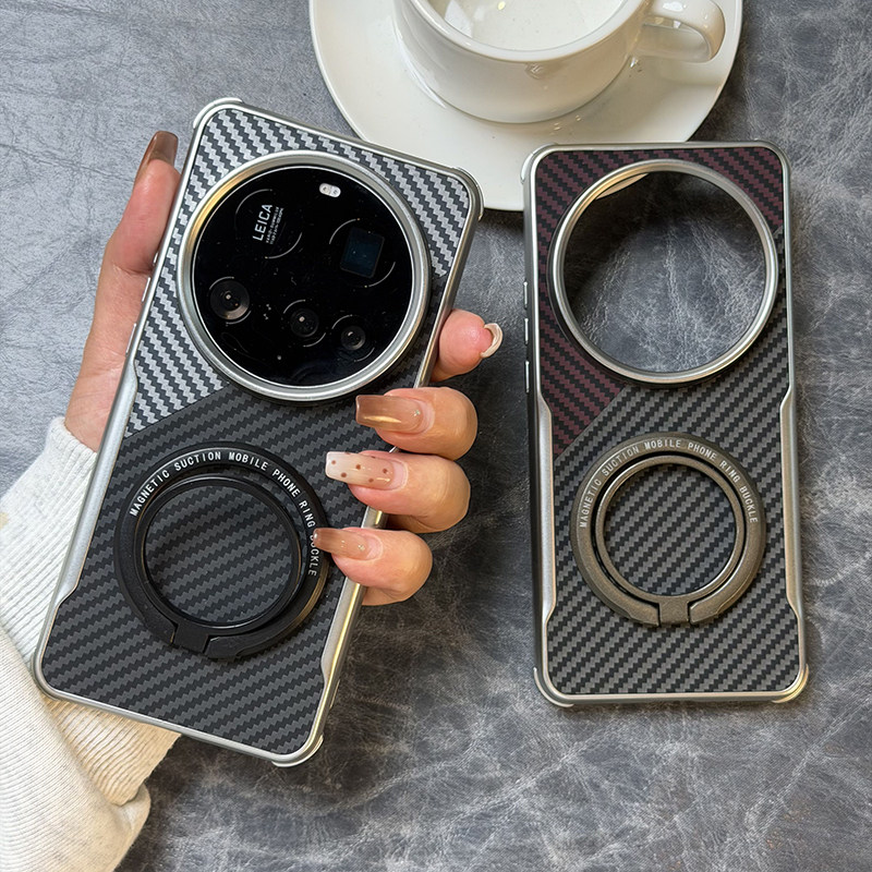 高档磁吸指环支架适用小米15Ultra手机壳皮纹小米14ultra保护套防摔刀锋纤维纹小米15ultra高级磁吸便携支架