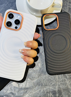 高级磁吸波漾纹适用苹果15promax手机壳皮纹iphone16保护套全包防摔苹果15pro软边高档橙色金属镜头16promax
