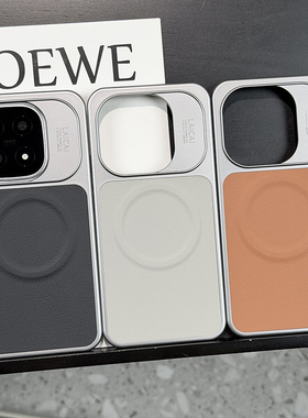 高级磁吸荔枝纹适用IQOO15手机壳肤感银灰色IQOO15保护套全包硬壳防摔iqoo15高档荔枝纹