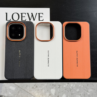 高档非凡系列适用IQOO15手机壳皮纹iqoo13保护套防摔硅胶软边iqooz10turbo创意高级非凡简约