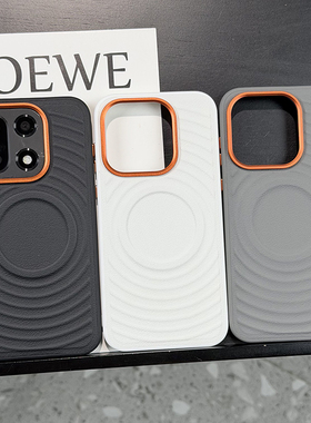 高级磁吸波漾纹适用一加15手机壳皮纹oneplus 15保护套全包防摔一加13t软边防摔高档橙色金属镜头