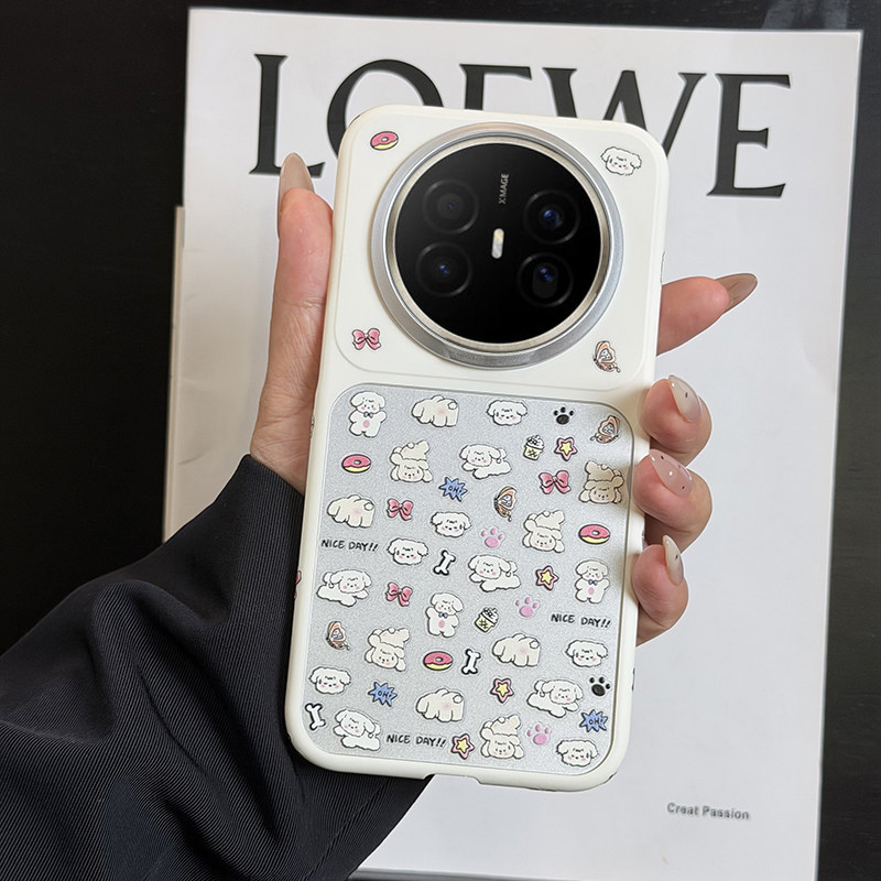 可爱diy贴纸适用华为mate70air手机壳硬壳mate70AIR保护套全包边防摔mate70air网红ins卡通快乐小狗立体浮雕
