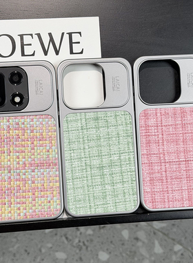 高级磁吸编织纹适用oneplus 15手机壳肤感银灰色一加15保护套全包硬壳防摔1+15超薄质感磁吸