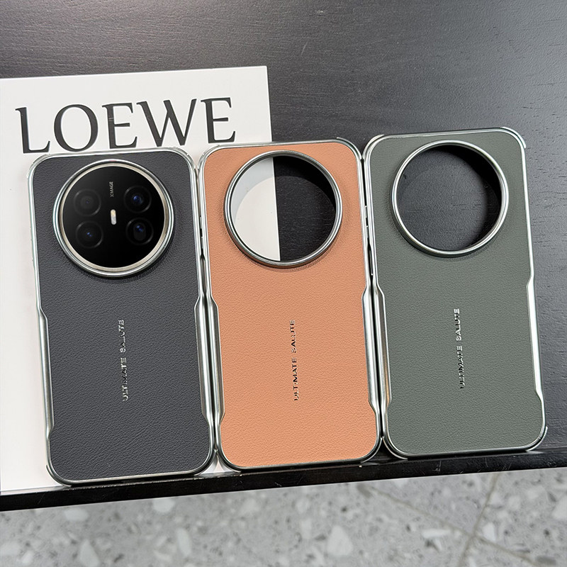 【现货发】高档磁吸刀锋适用华为mate70air手机壳皮纹mate70AIR保护套全包防摔mate70pro高级纯色非凡系列