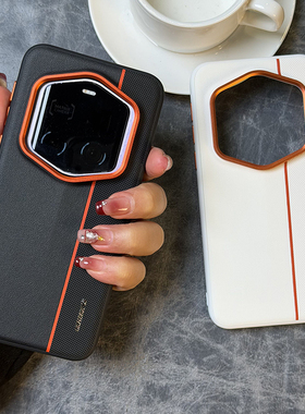 高级拼色适用荣耀magic7RSR保时捷手机壳皮纹magic7rsr保护套全包防摔软边防摔magic7pro高档橙色金属镜头