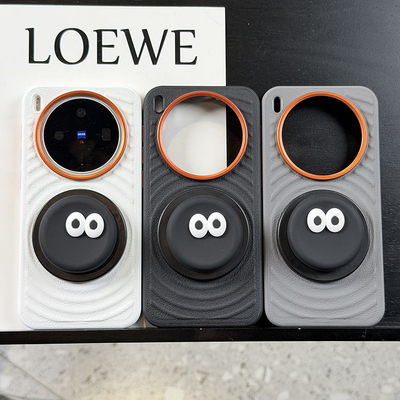 创意趣味磁吸支架适用vivox300s手机壳波漾纹x300ultra保护套防摔硅胶软边x200s网红ns表情包气囊支架x300pro