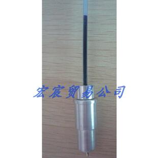 粗13.8MM的刻字机笔座 粗14MM割字机笔芯套 刻绘机笔套架