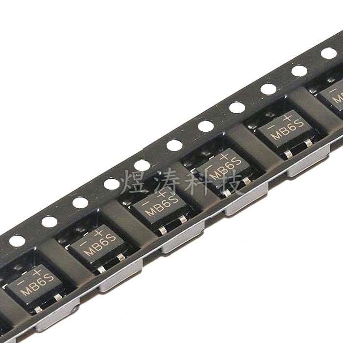 MB6S MB10S 0.5A 500ma 600V 1000V 贴片SOP-4 整流桥 整流器桥堆