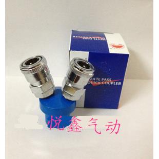 二叉 气管接头 空气分配器接口1/4 两插接头 2分牙