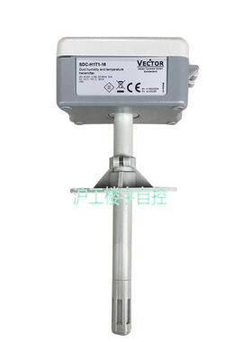 VECTOR伟拓 SDC-H1T1-16-A2 风管温湿度传感器风道式温湿度变送器