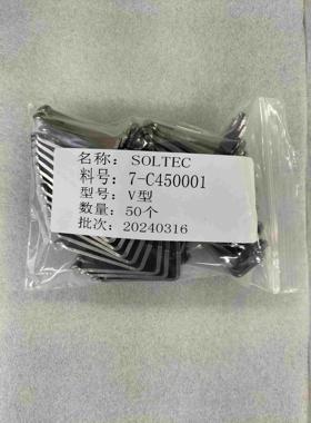 vitronics soltec 进口伟创力索泰克钛爪C450001 C450126 423210