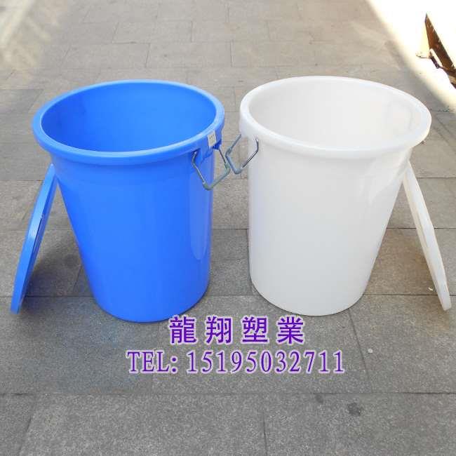加厚100升食品桶塑料水桶垃圾桶卫生桶清洁桶米桶直径500高*623mm