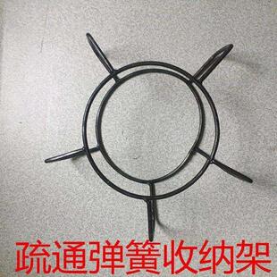 疏通弹簧收纳筐装弹簧箱子疏通机弹簧收纳盒通下水道装弹簧铁架子