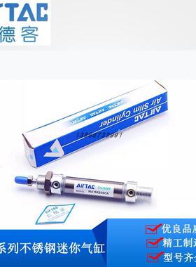 亚德客MA16系列不锈钢迷你气缸 MA16X25SCA MA16X50SCA 型号齐全