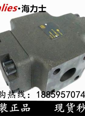 液控单向阀A1Y-Ha32F A1Y-Hb32F A1Y-Ha50F A1Y-Hb65F A1Y-Hb80F