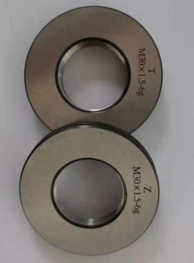 螺纹环规 牙规 通止规M20M21M22M23M24M25M26M27M28M29M30*1.5*2