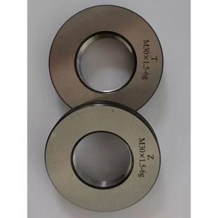 1.5 通止规M20M21M22M23M24M25M26M27M28M29M30 牙规 螺纹环规