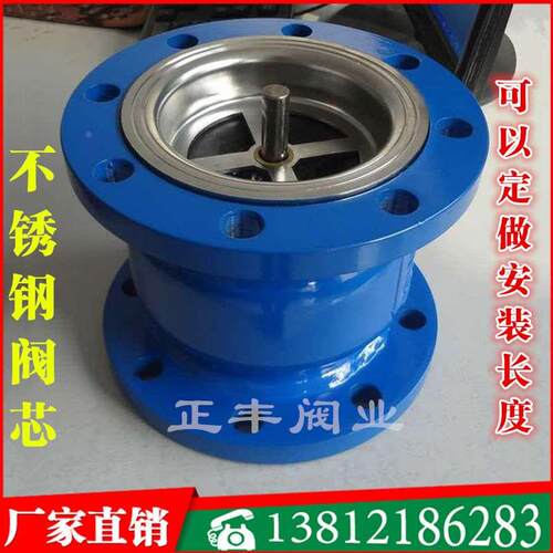 HC/H41X-16/10Q消声止回阀立式单向阀DN50 65 80 100 125 150 200