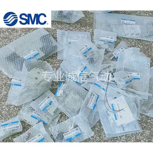 SMC电磁阀VP3185/VP3185V/-125DZ/124DZ/145DZ/144DZ1/205DZ1/DZ