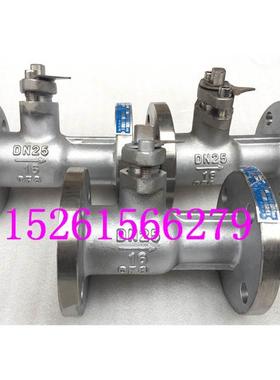 QQ41PPL-16P不锈钢高温球阀DN15-DN150蒸汽软密封一体式法兰球阀