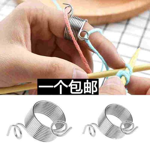 德国不锈钢手指引线戒指 毛线牵引器 毛衣编织工具包邮