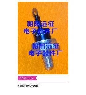 厂家直销2CZ55L 2CZ55M 国产硅整流二极管